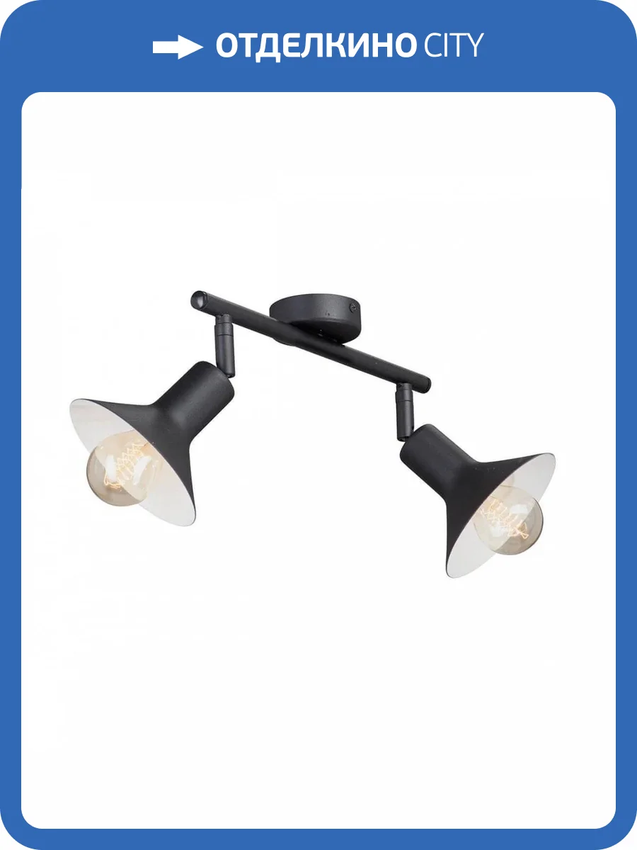 Спот Vitaluce V4807-1/2PL фото 2