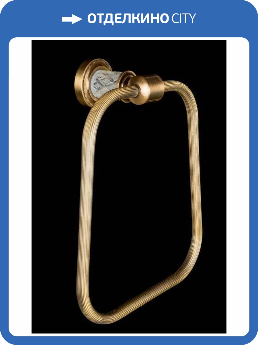 Полотенцедержатель Boheme Murano Cristal 10905-CRST-BR фото 2