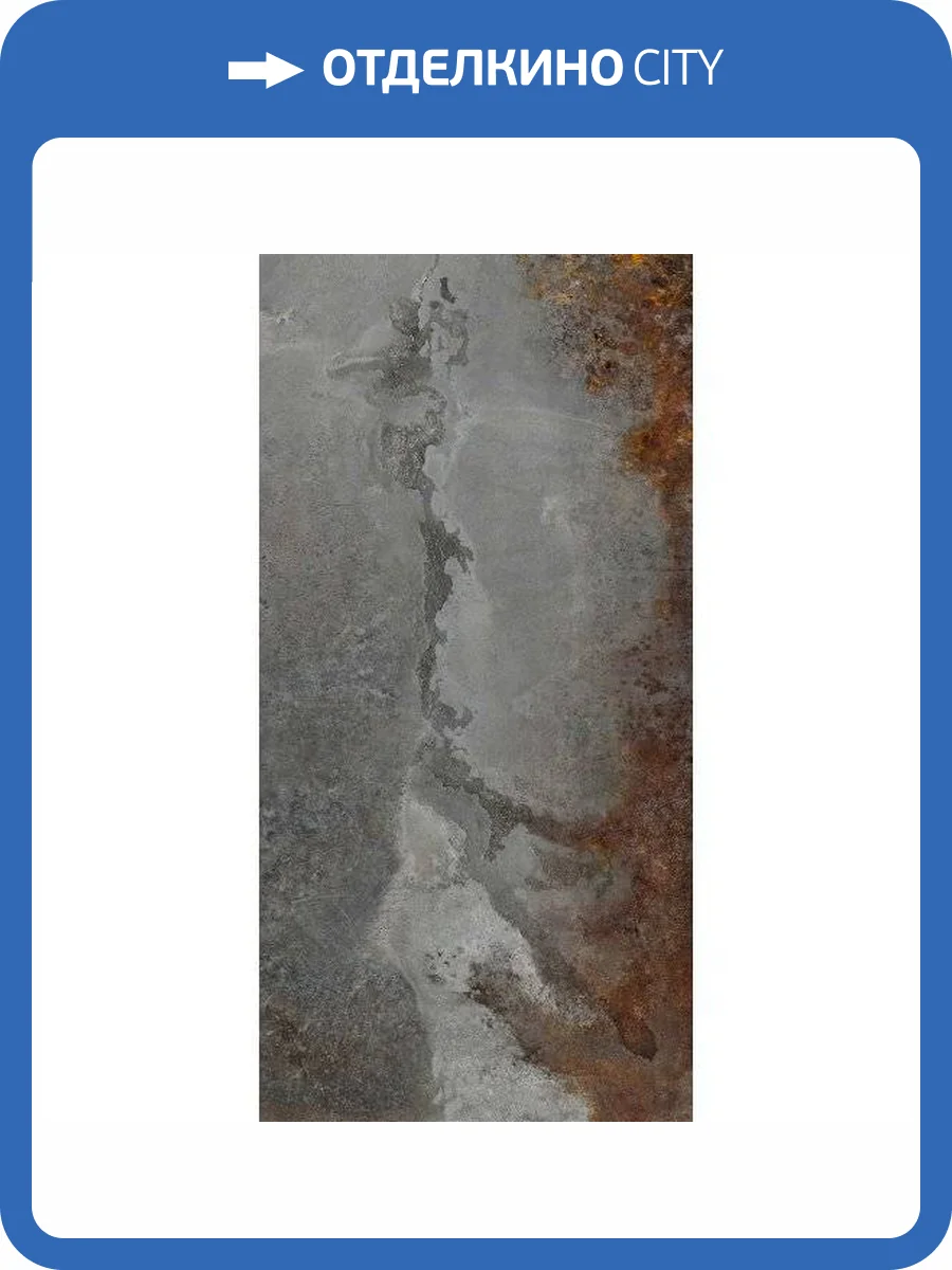 Керамогранит Керамин Лава Серый 60x120 фото 2