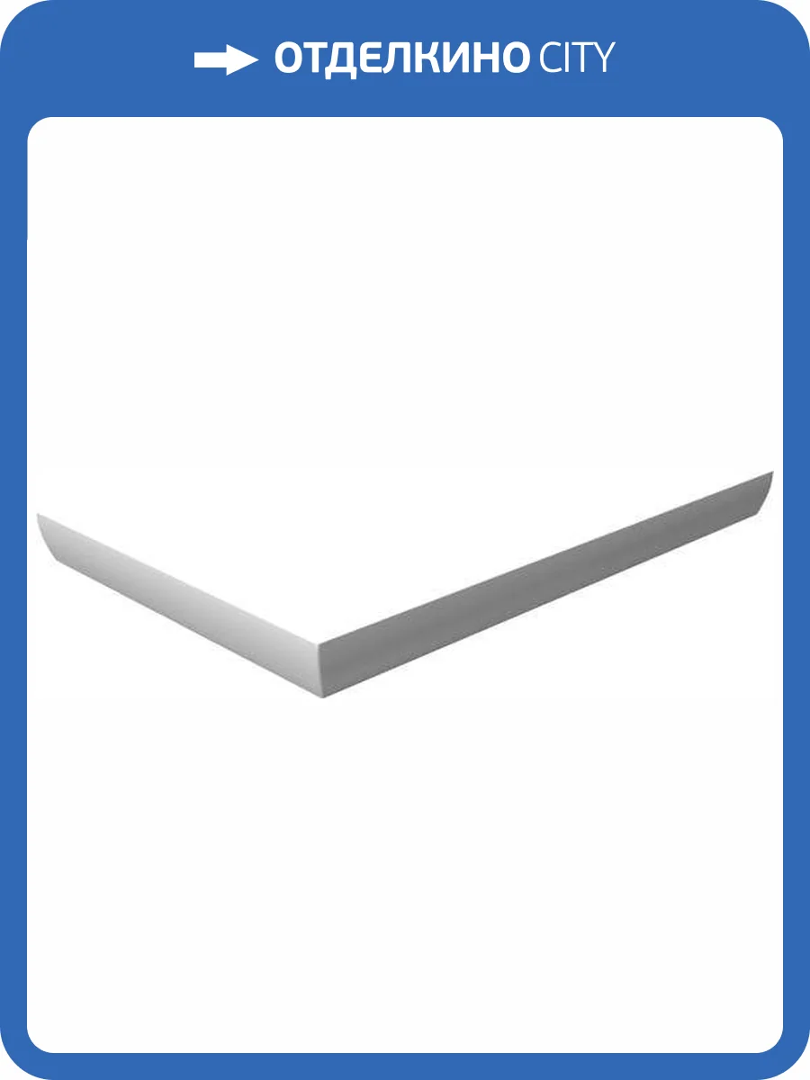 Экран для поддона Ravak Gigant Pro 120x80 Set R с креплением фото 4