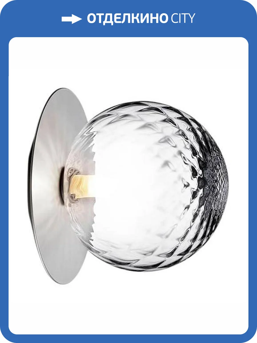 Настенный светильник Moderli Covey V2057-W фото 4