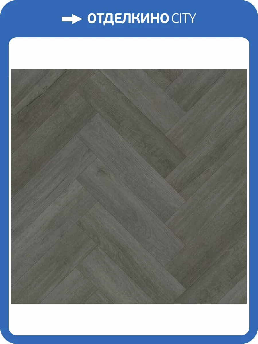 SPC Ламинат Home Expert Parquet Design 4.5/42 4V 44-5001-5 Дуб Меланж 400x100 фото 3