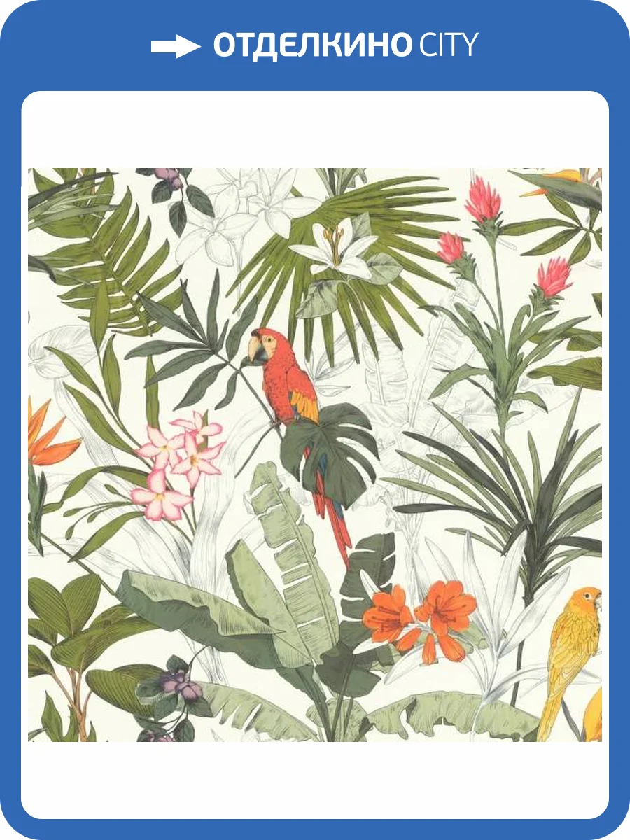 Обои Rasch Selection Vinyl/Vlies 689907 фото 2