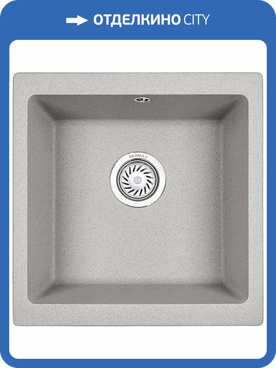 Мойка кухонная Granula GR-4451 базальт фото 4