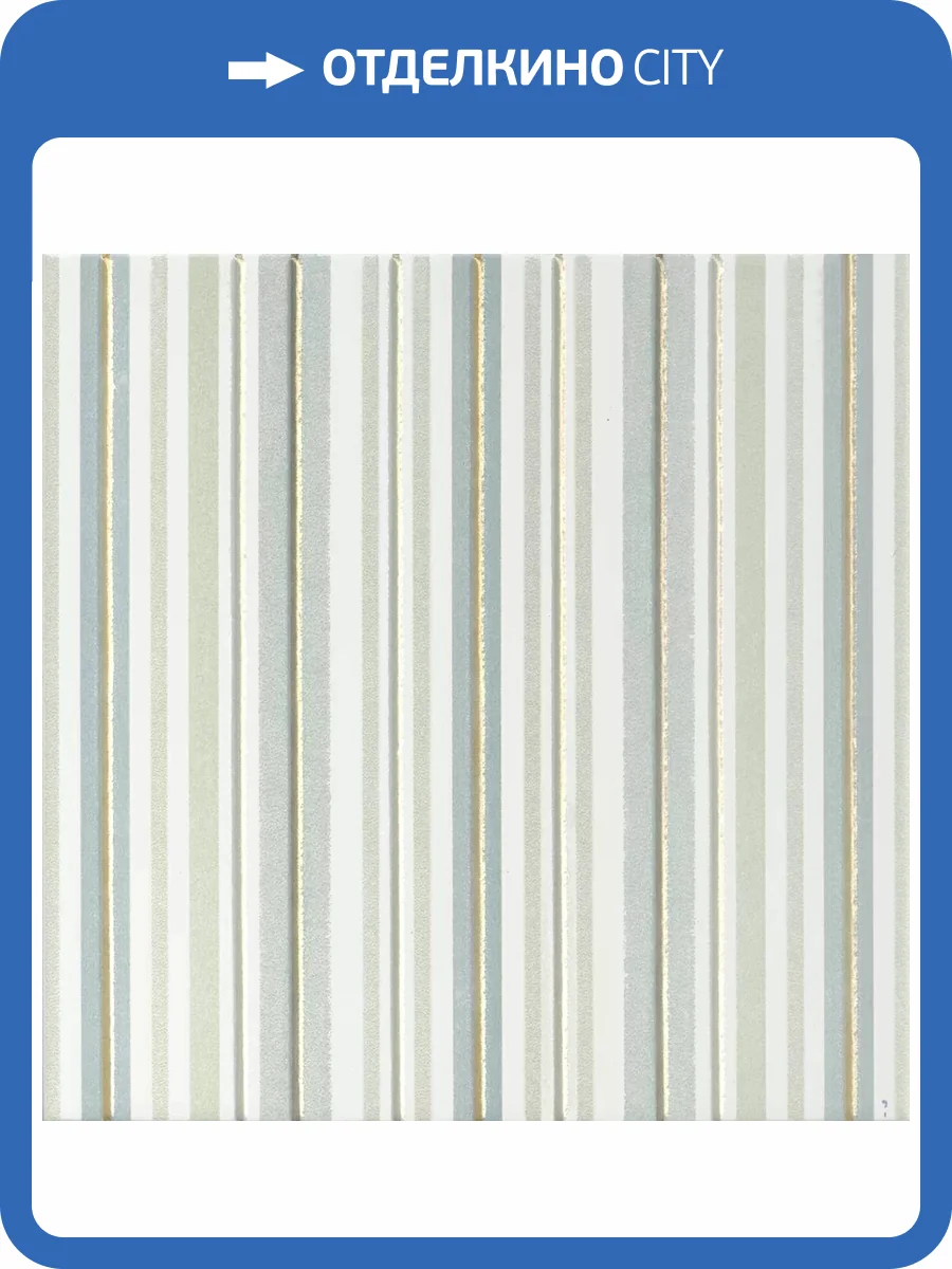 Декор Kerama Marazzi Весна VT/C455/5009 3 Матовый 20x20 фото 9