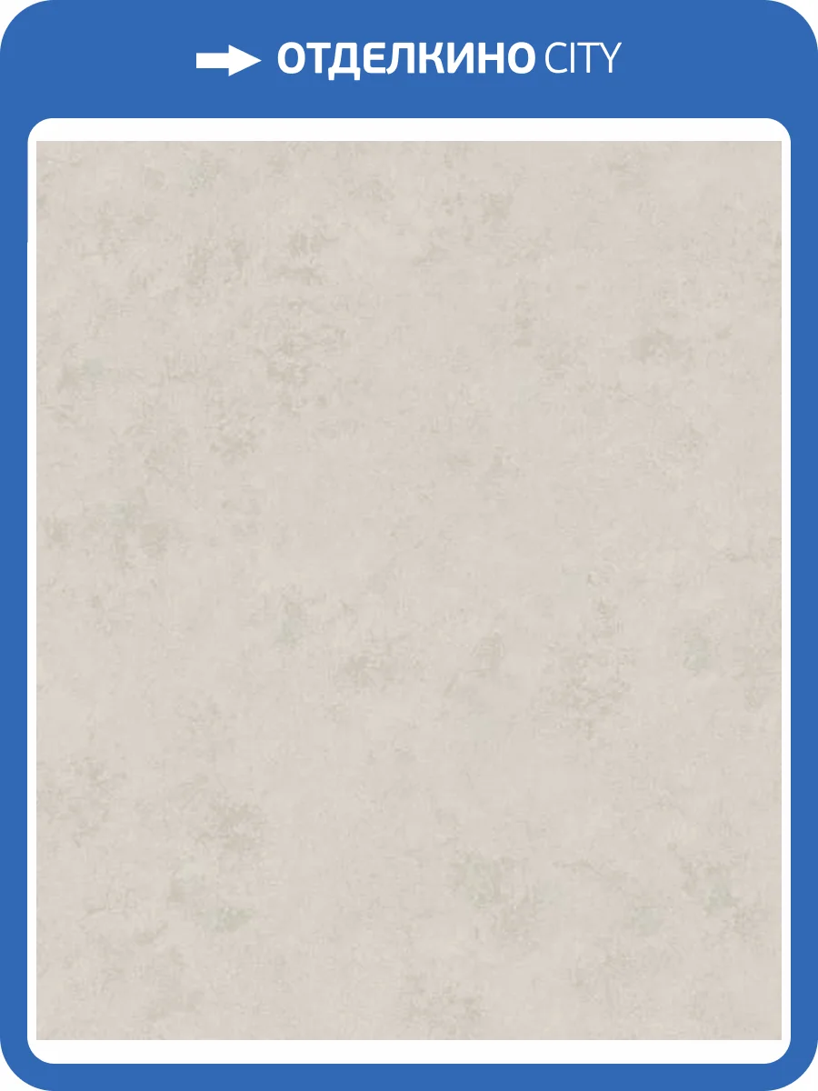 Обои Marburg Essentiell 34607 фото 2