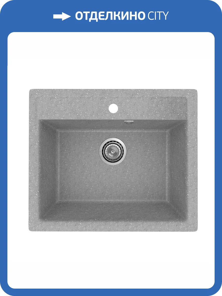 Мойка кухонная Uperwood Econ UPD-104 4010202102 серая матовая, 56.5x49.5 фото 5