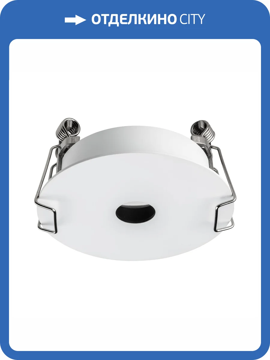 Рамка для светильников плоская Lightstar Spira 074106-12 фото 3