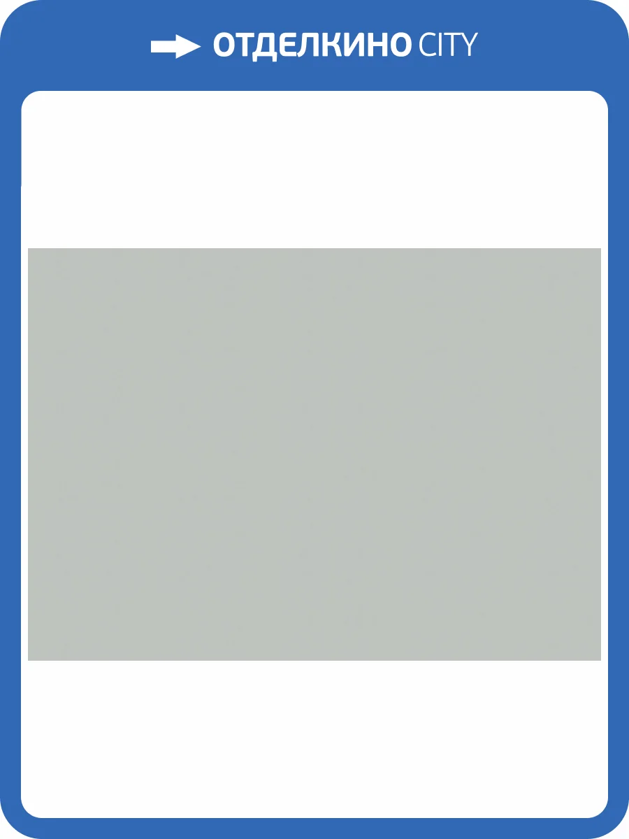 Обои Marburg Gloockler Pompoos Provence 35662 фото 2