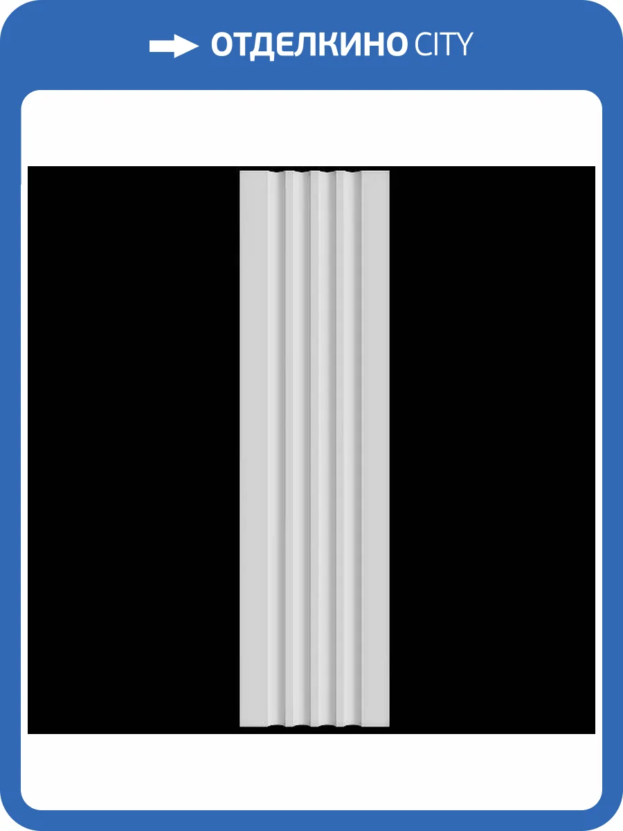 Наличник Artpole SN5 115x2x12 фото 2