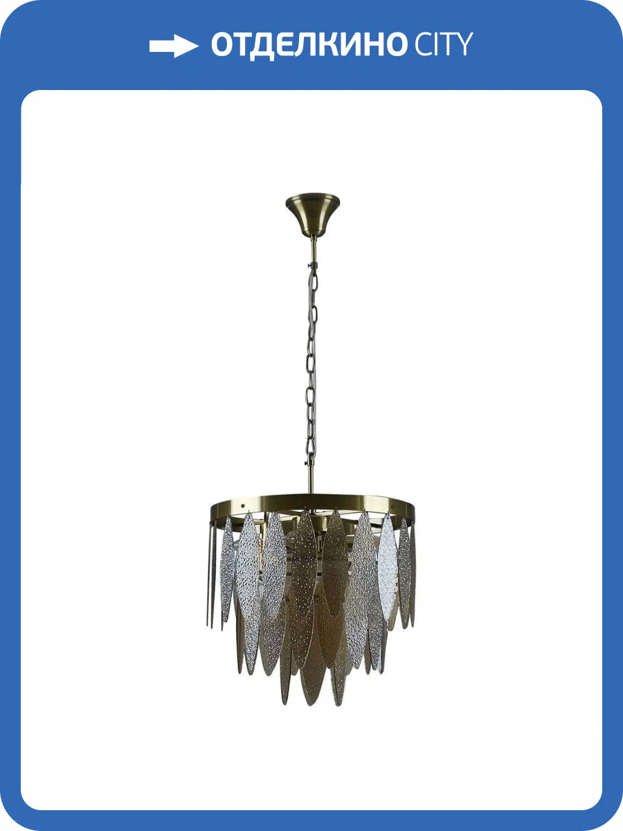 Подвесная люстра Moderli Souls V10782-4P фото 2