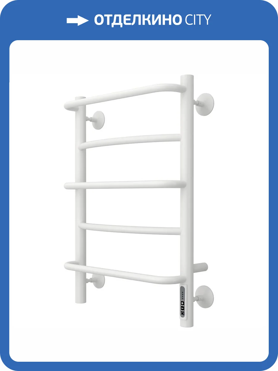 Полотенцесушитель электрический Larusso Евромикс КС П5 4670078536457 400x600 белый фото 4