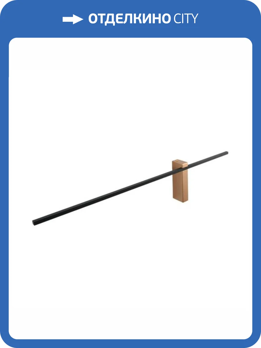 Бра Arte Lamp Phoenix A2025AP-1PB фото 3