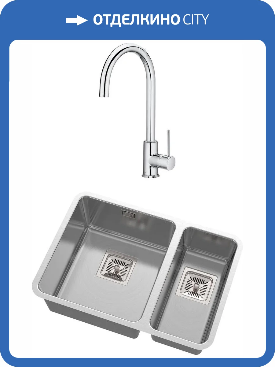 Комплект Мойка кухонная Oulin OL-0369L + Смеситель Roca Etna 5A7B09C00 для кухонной мойки, хром фото 6