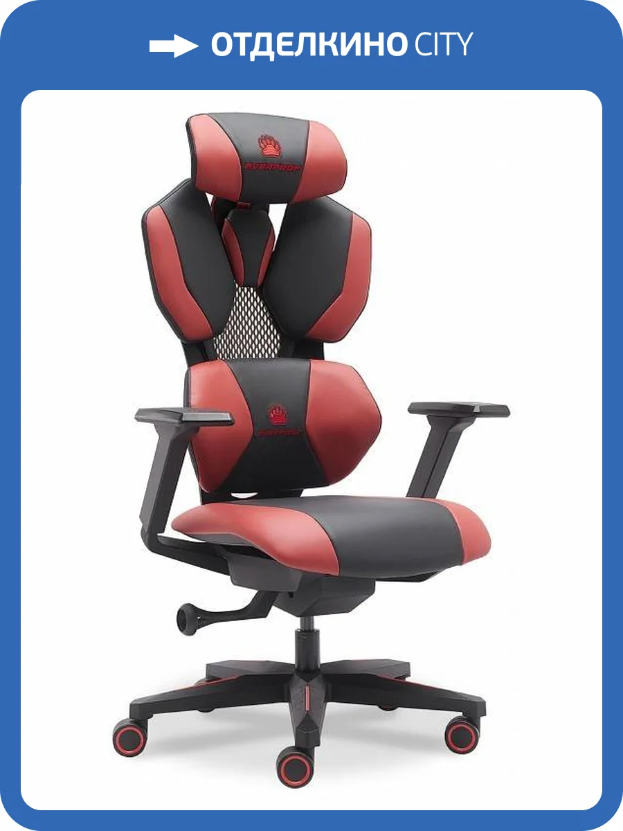 Кресло игровое Everprof Tiger 19429, EP Tiger PU Red/Black Красный/Черный фото 6