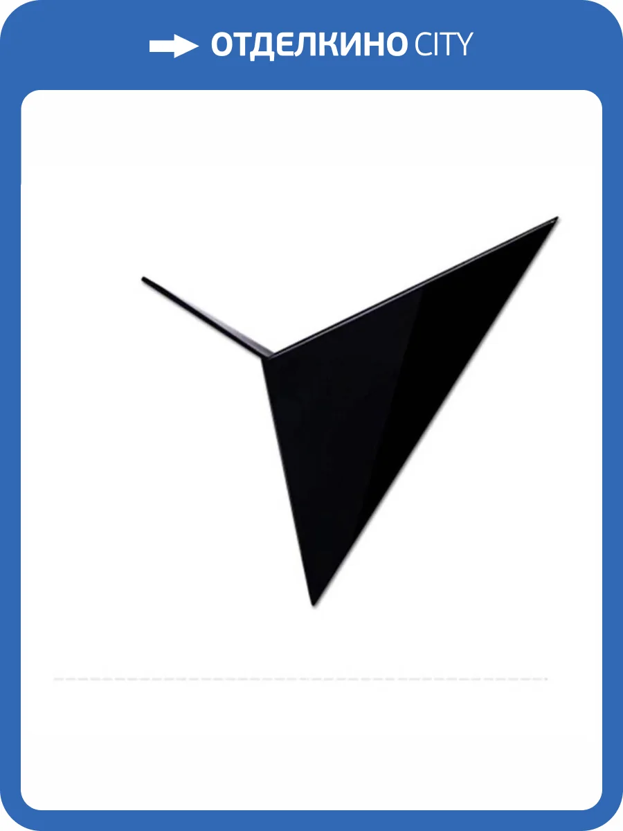 Настенный светодиодный светильник DesignLed GW Trik GW-9103-3-BL-NW 001560 фото 13