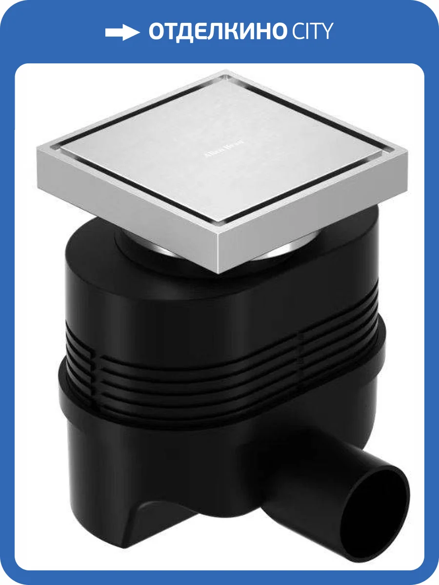 Душевой трап Allen Brau Priority 9.50023.BN никель браш, 10x10 см фото 4