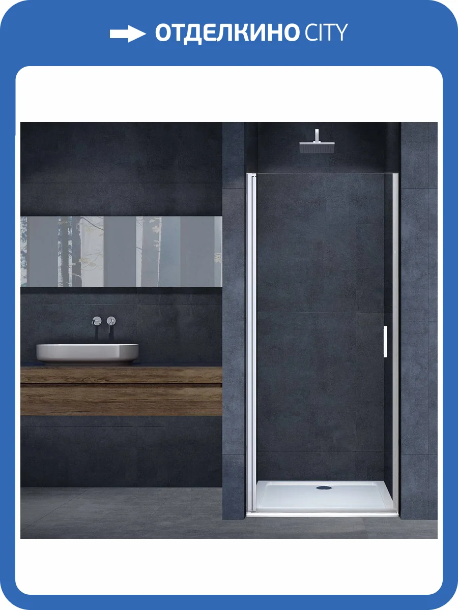 Душевая дверь в нишу Vincea Alpha VDP-3AL100CL профиль хром, стекло прозрачное, 100x195 фото 7