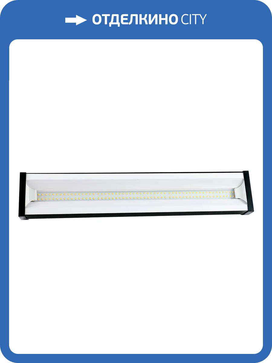 Линейный светодиодный светильник Feron 48978 фото 2