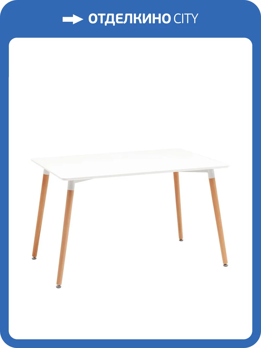 Стол Stool Group Oslo New Z-207 v.2 белый 80x74x120 фото 6