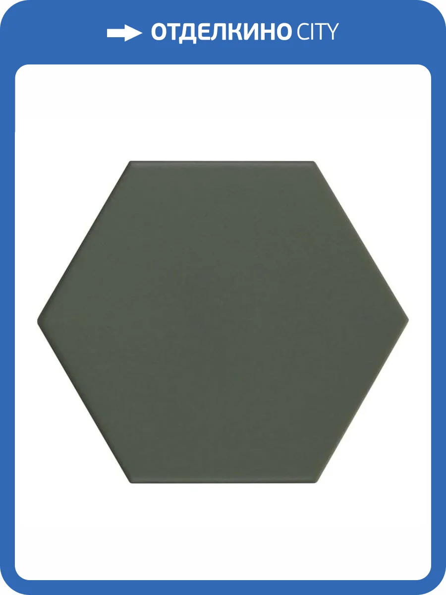 Керамогранит Equipe Kromatika 26466 Green 10.1x11.6 фото 2