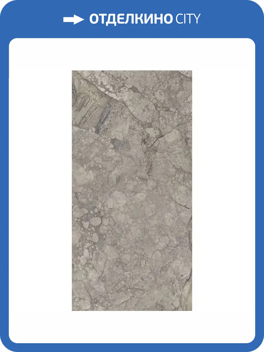 Керамогранит Bottega Ceramica Angel Heart B70847 Walnut Lap Ret 60x120 фото 9