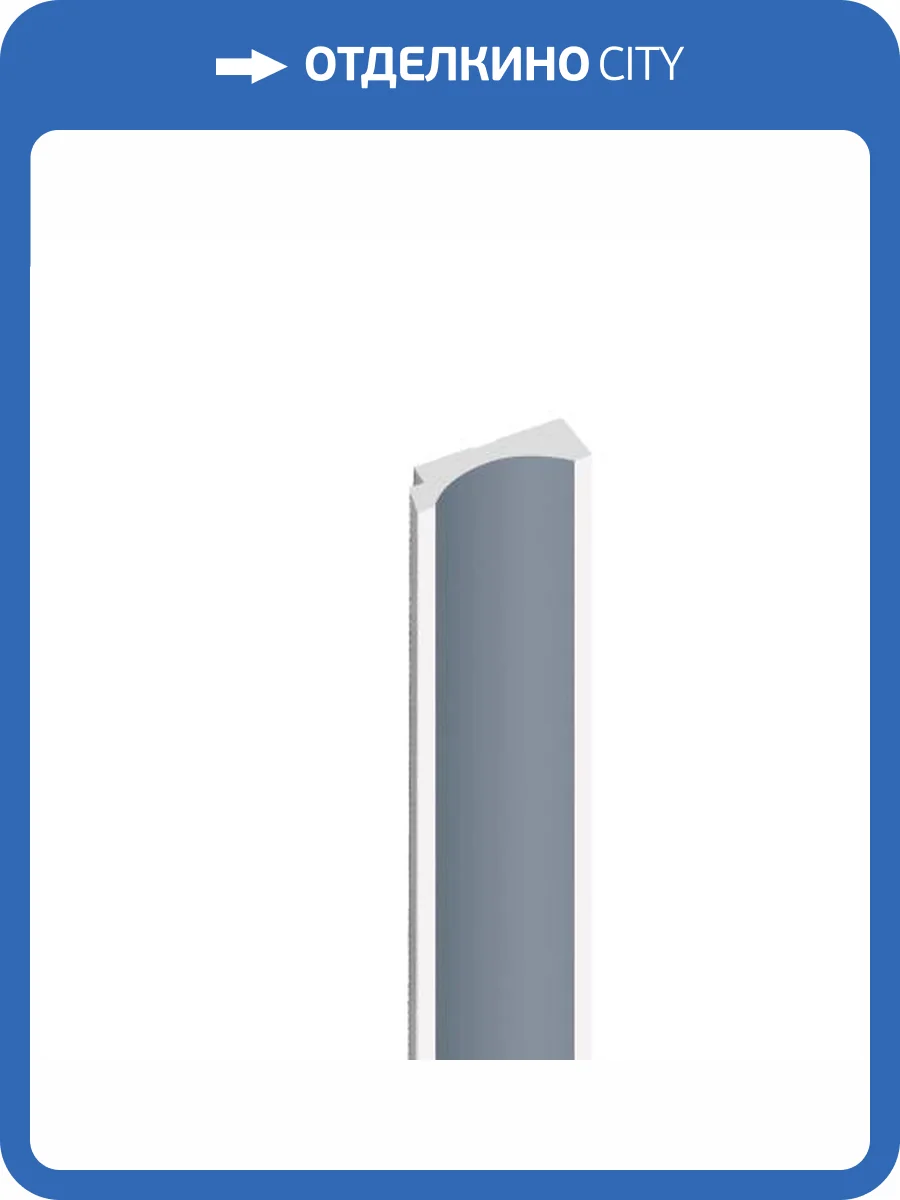 Финишный молдинг Hiwood LF139B BU29 270x1.2x3.2 фото 3