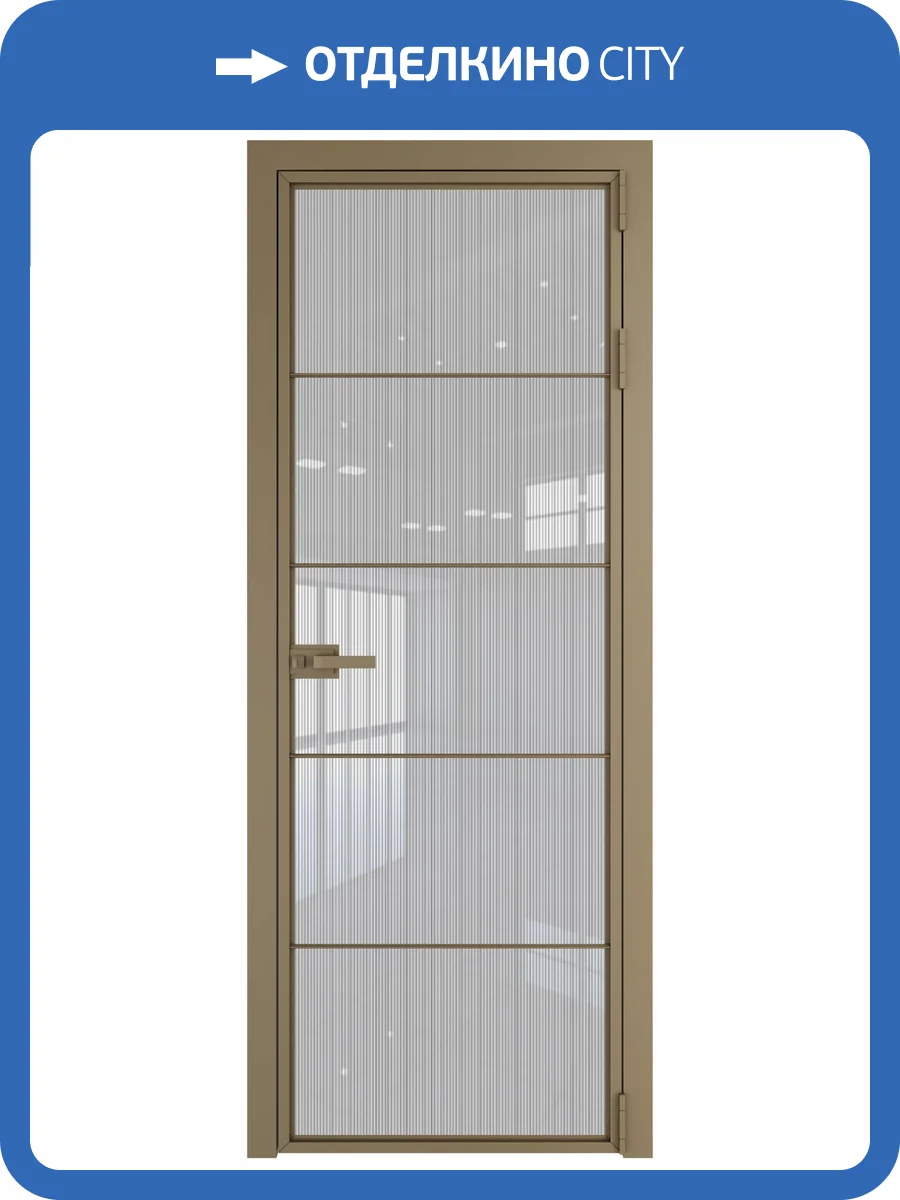 Межкомнатная дверь Profil Doors 5 AX цвет профиля Шампань, стекло безопасное 6 мм страйп 600x2000 фото 2