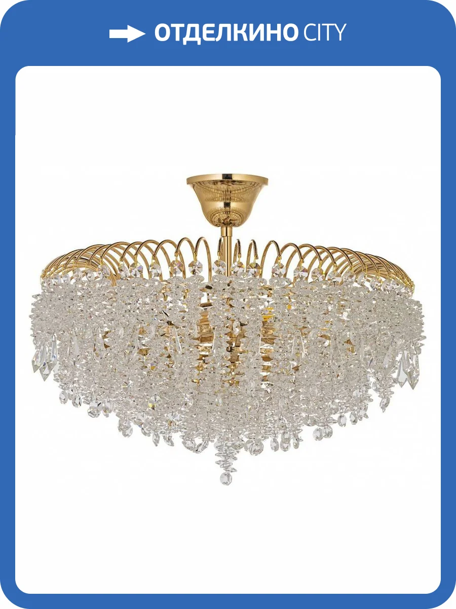 Подвесная люстра Arti Lampadari Delia E 1.3.40.105 G фото 4