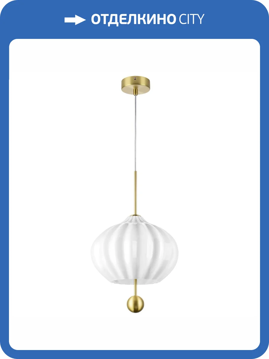 Подвесная люстра Lightstar Colore 805306 фото 9