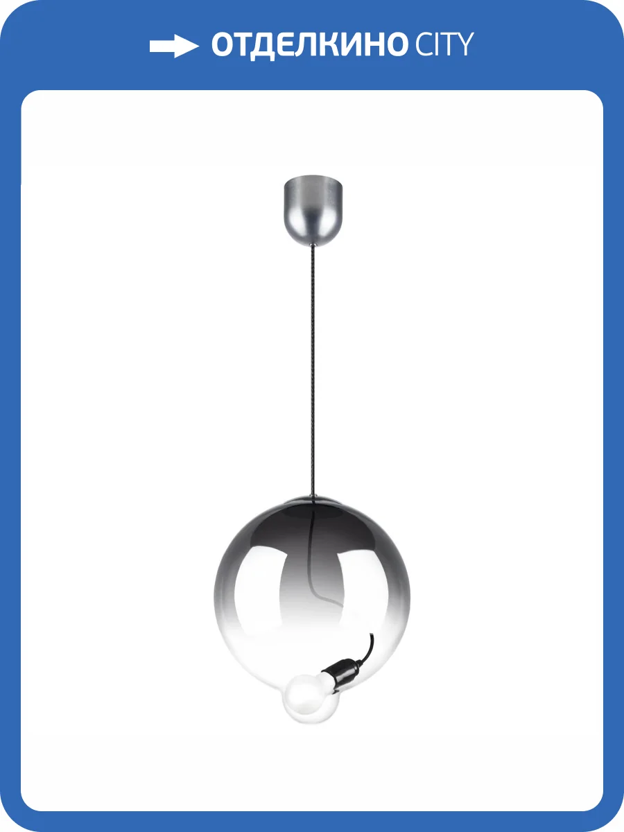 Подвесная люстра Lightstar Colore 805301 фото 8