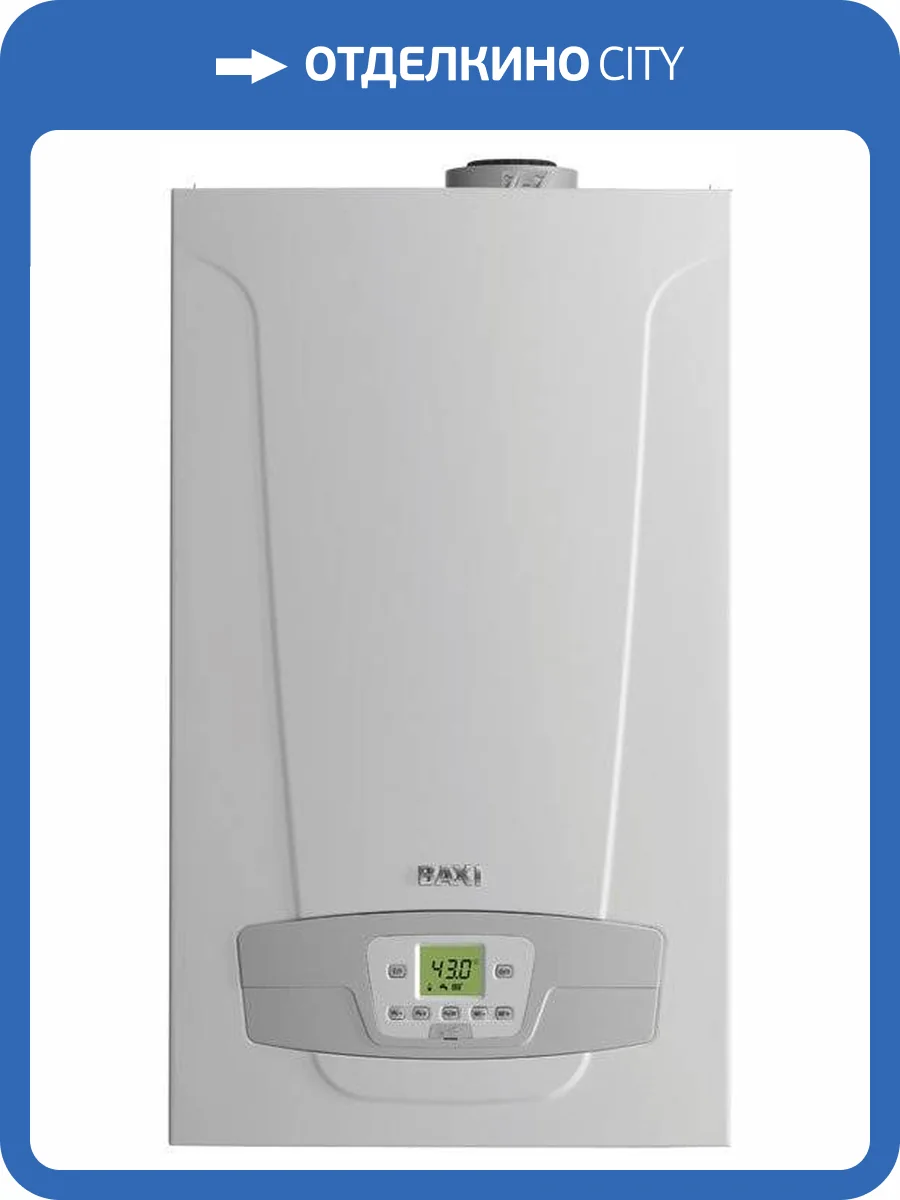 Настенный газовый конденсационный котел отопления Baxi LUNA Duo-tec MP+ 1.130 фото 3