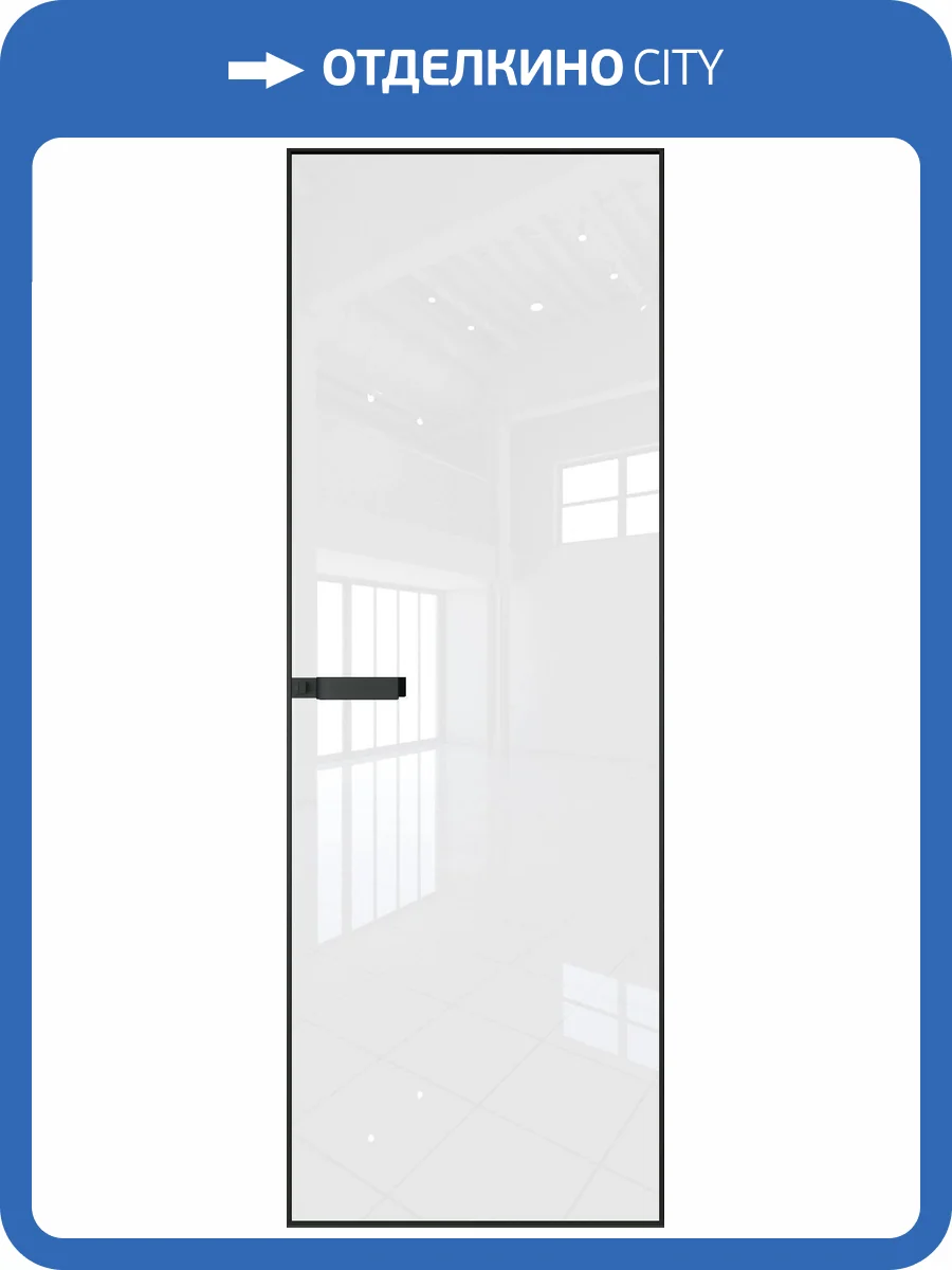 Межкомнатная дверь Profil Doors 1 AGN цвет профиля Черный, стекло безопасное 4 мм lacobel белый лак 800x2000 фото 2