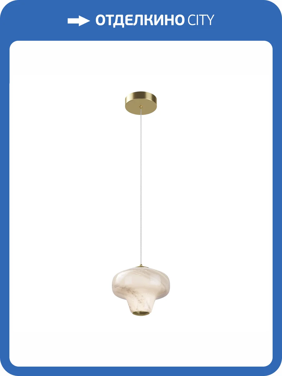 Подвесной светильник Maytoni Modern MOD359PL-L6BS3K фото 8