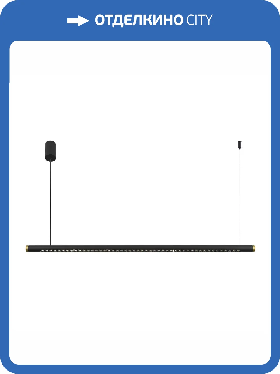 Подвесной светильник ST Luce Parilla SL6238.403.01 фото 2