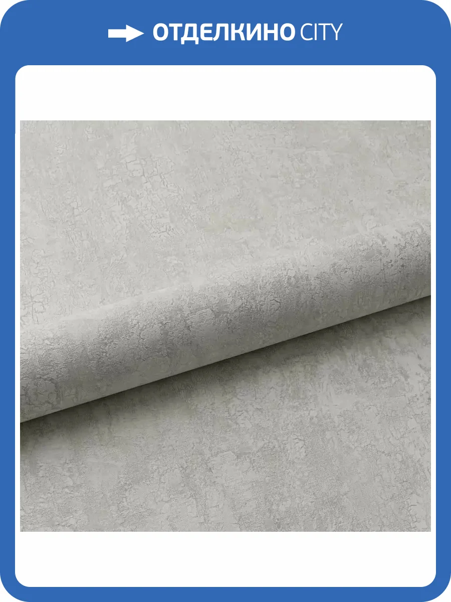 Обои Fipar Modelli Magici R11771 фото 2