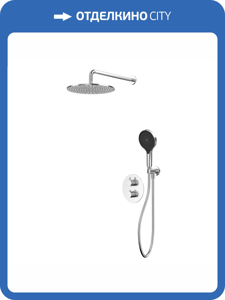 Душевая система WHITECROSS Y YSET08TOPNIB никель брашированный, встраиваемая, с термостатом фото 4