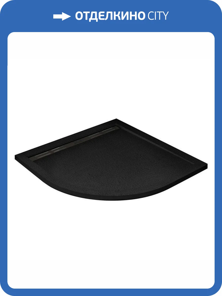 Экран для поддона Cezares TRAY-AS-R-90-100-SCR-NERO черный фото 3