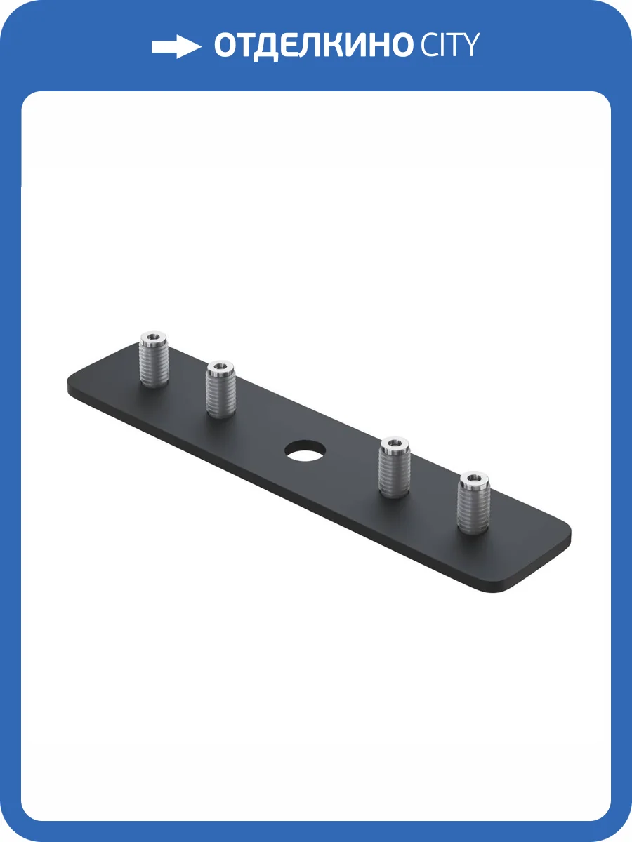 Коннектор прямой для круглого шинопровода Technical Basity TRA172C-R-11B фото 4