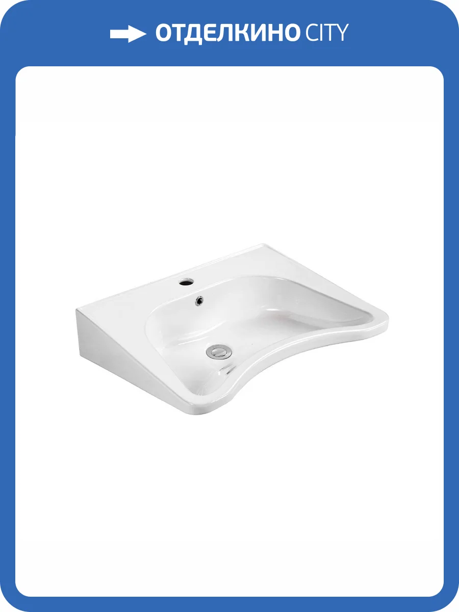 Раковина Aquatek AQ2211-00 63 см фото 3