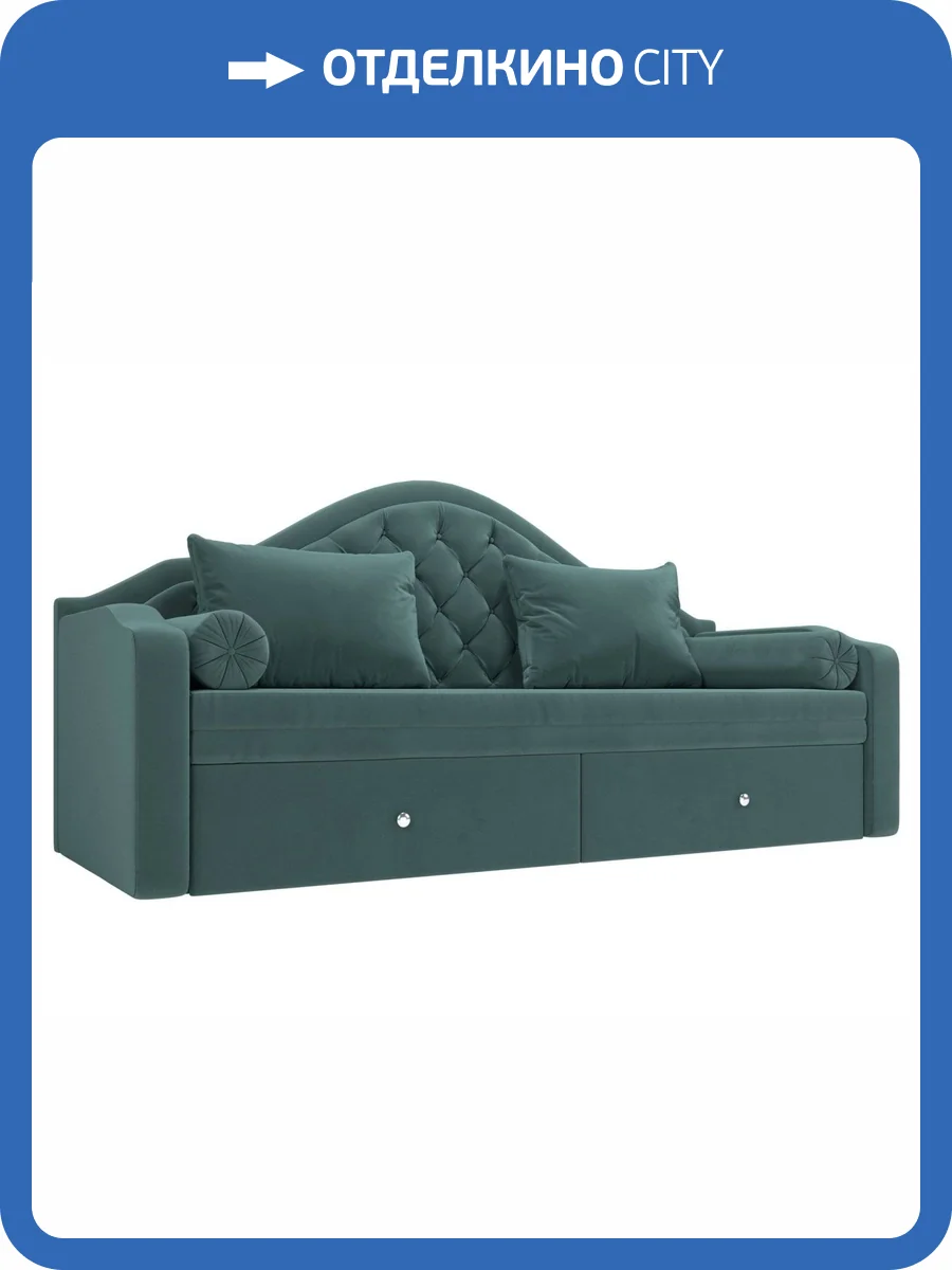 Прямой диван Лига Диванов Сойер 100574 фото 10