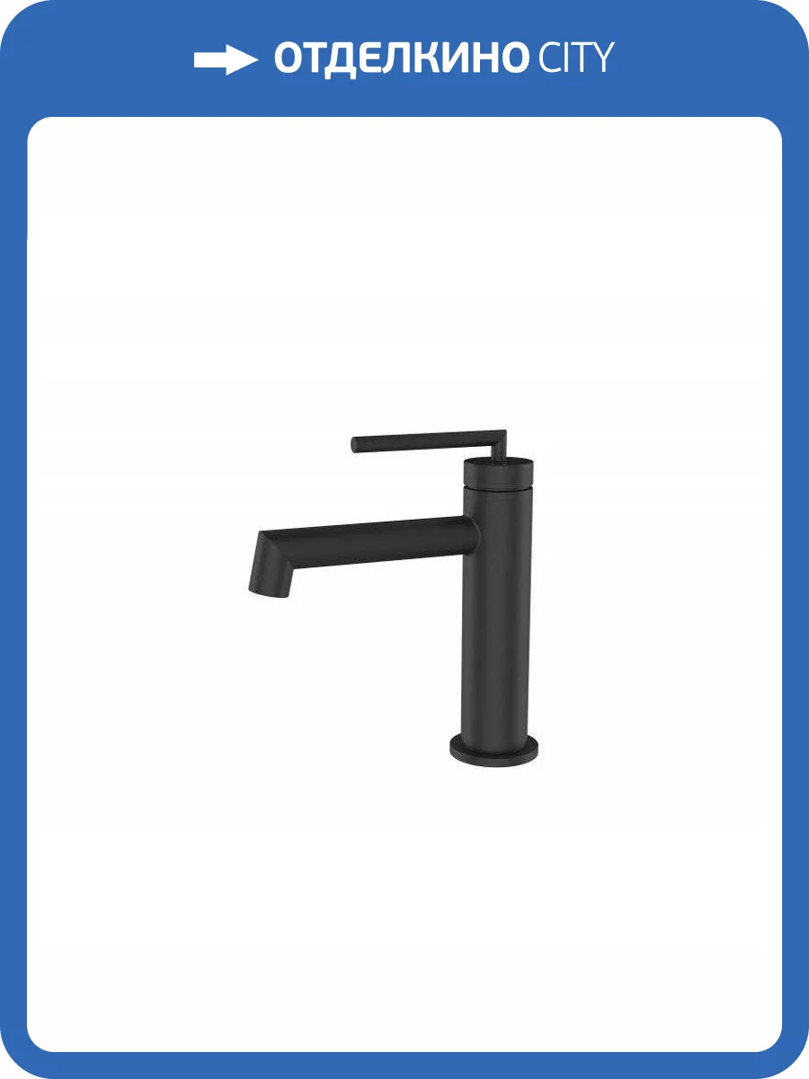 Смеситель для раковины BelBagno ACQUA-LVM-NERO черный фото 4