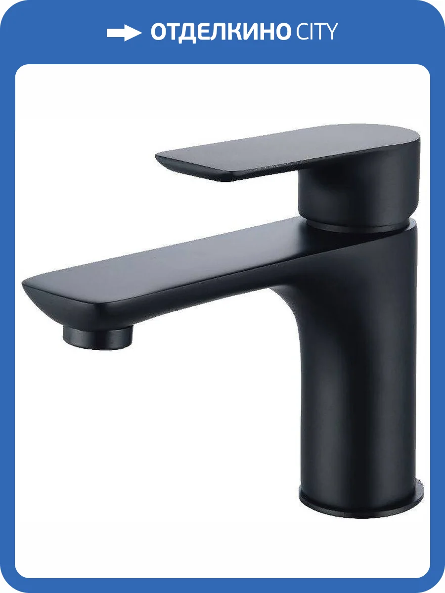 Смеситель для раковины beWash Tiere BVMM1BS357 черный матовый фото 3