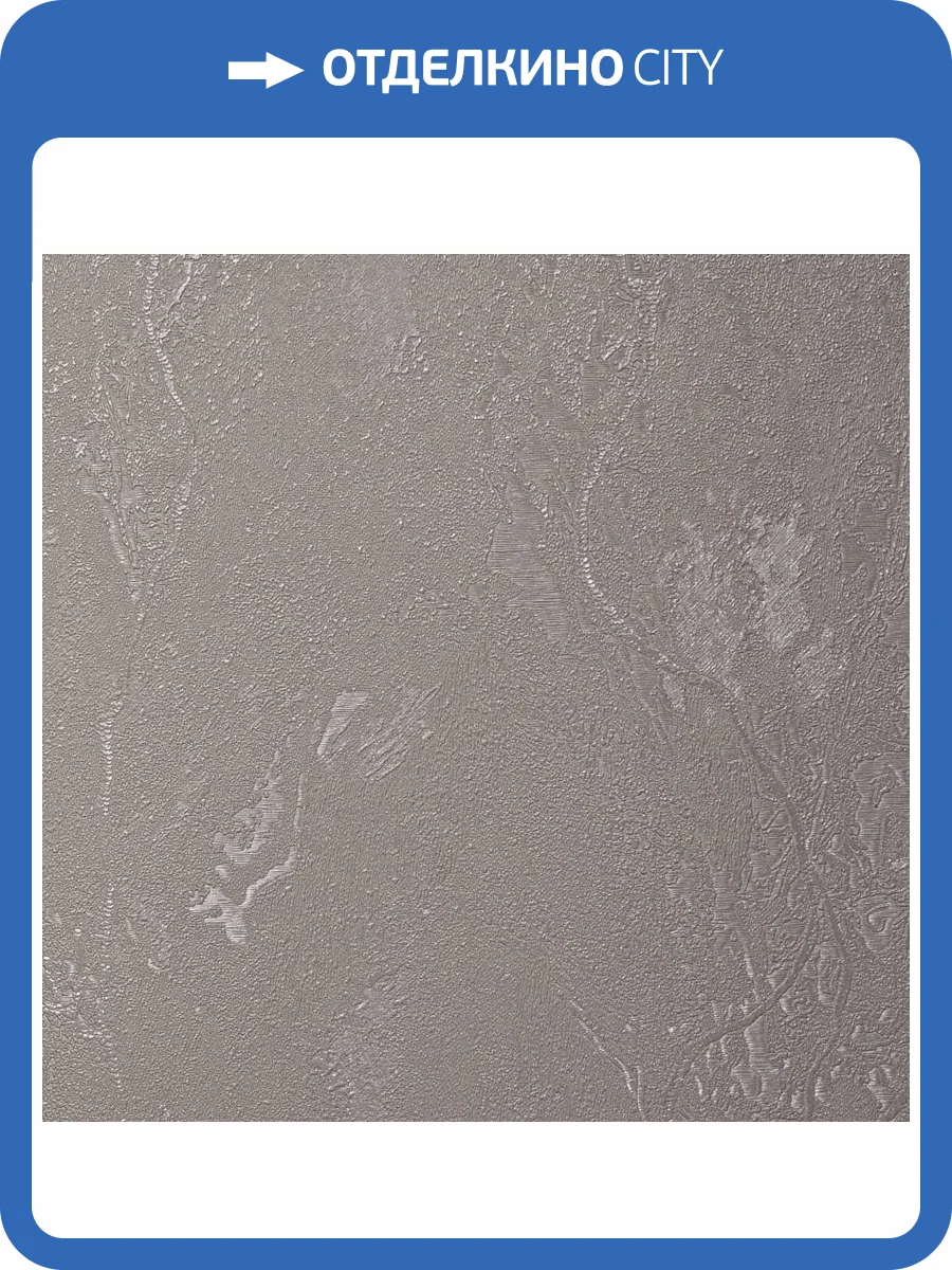 Обои Bernardo Bartalucci Gaga 84284-20 фото 2