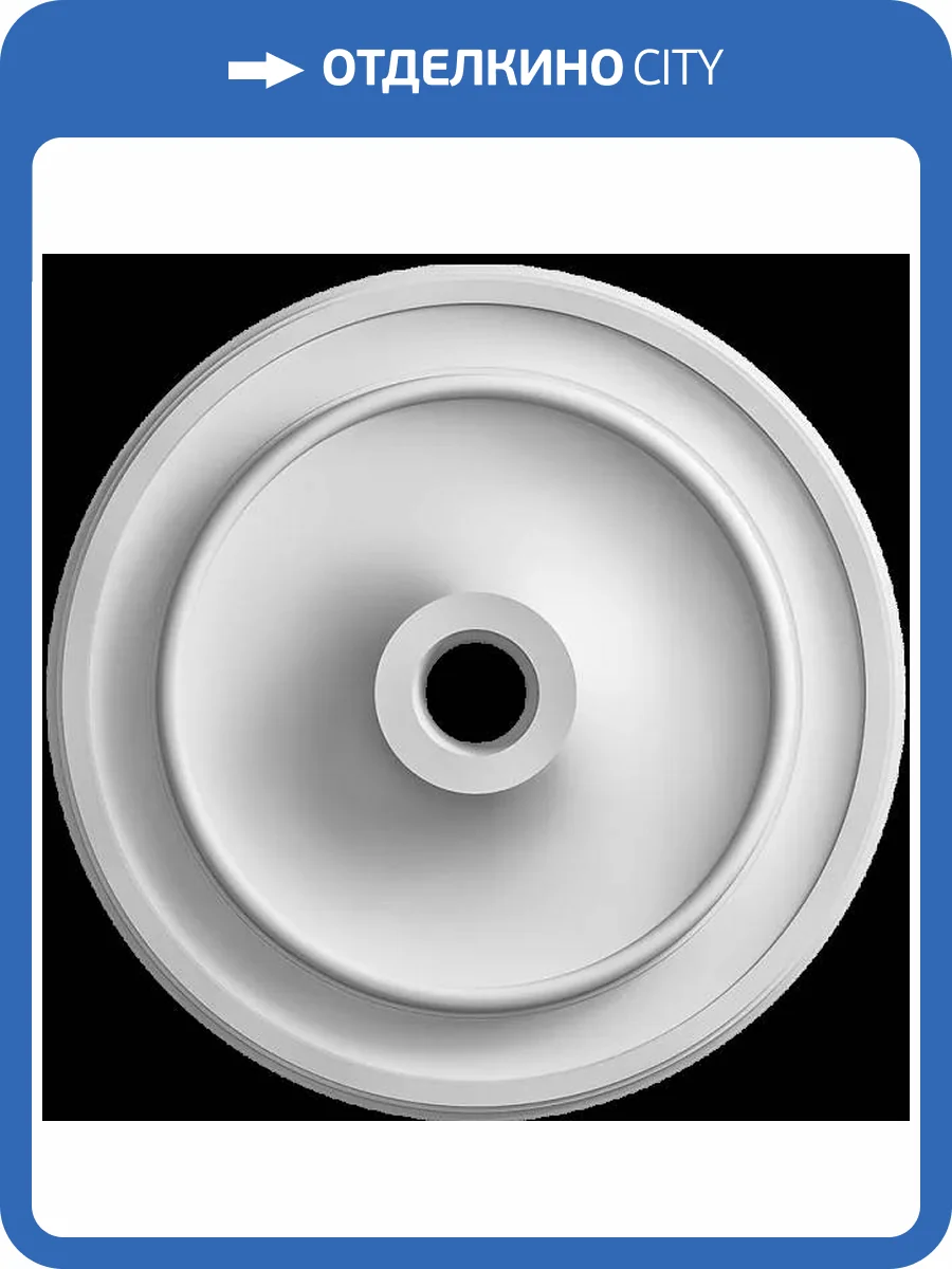 Розетка Artpole SRT8 39.8x4x39.8 фото 2