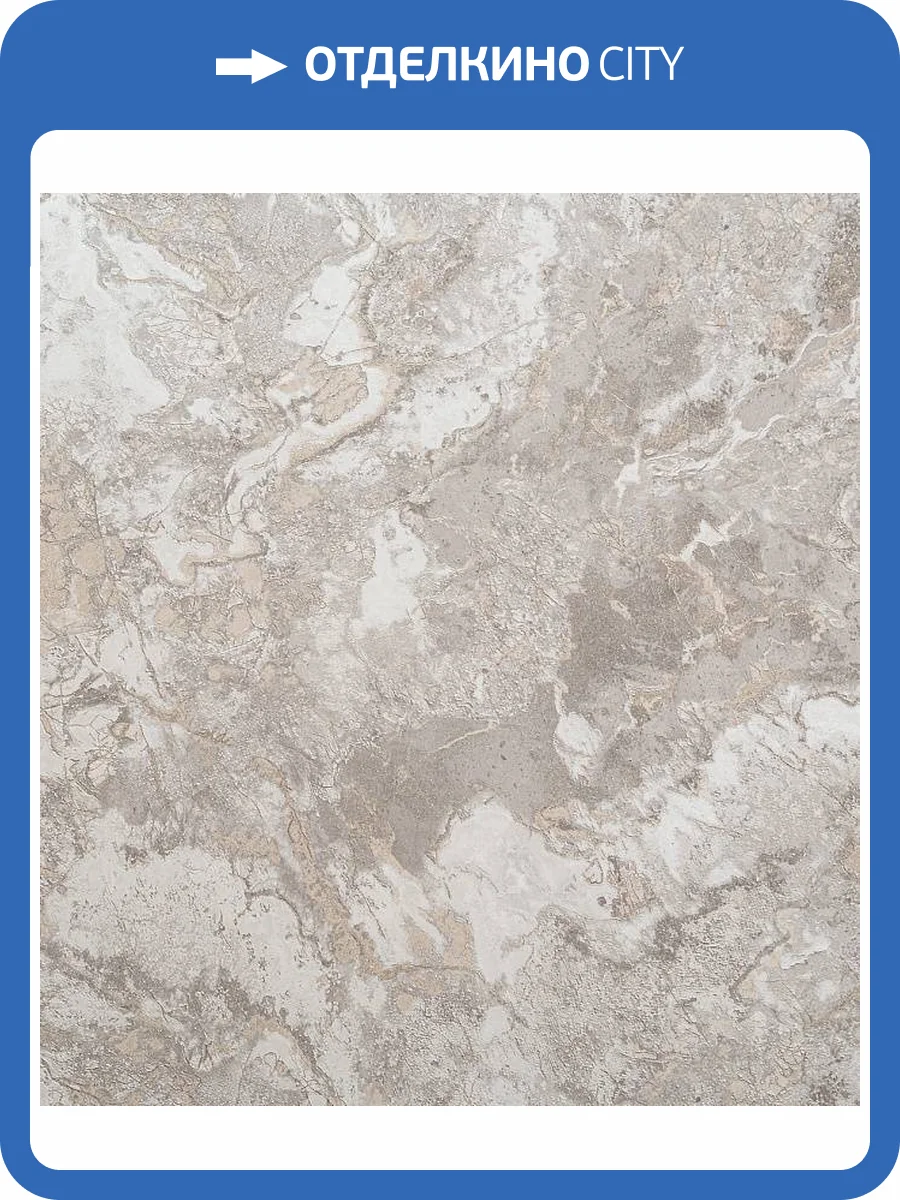 Обои Артекс Sapphire 11106-04 фото 2