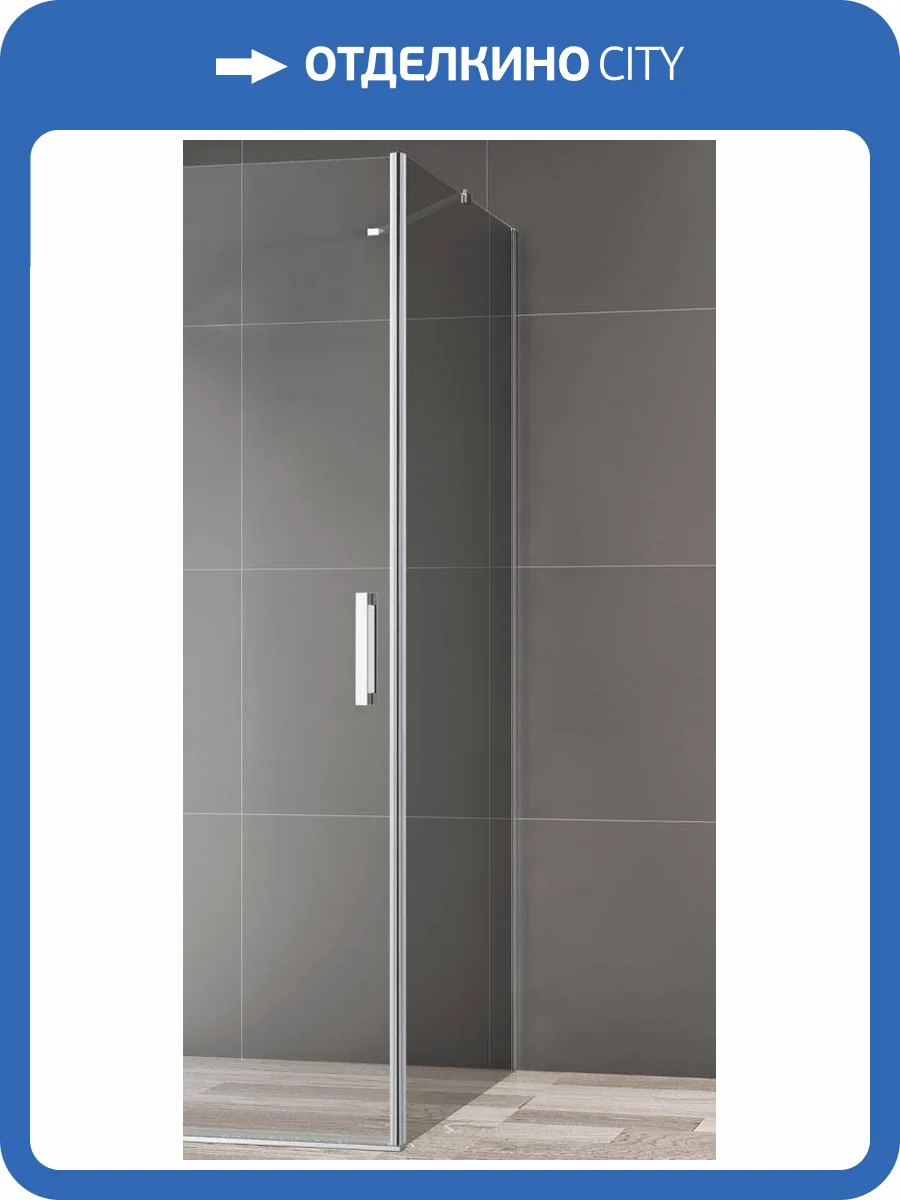 Боковая стенка Cezares Slider 80 FIX C Cr фото 3