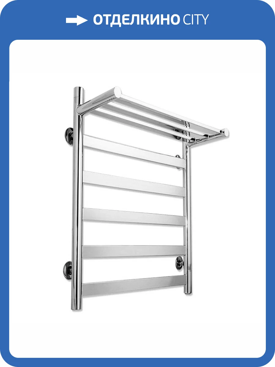 Полотенцесушитель водяной Indigo Slim LSLW50-50P 50x53 Серебристый фото 2