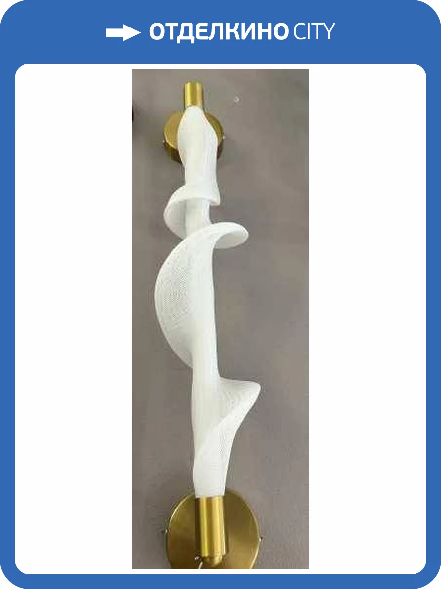 Бра Alfa Light F0324-62 фото 2