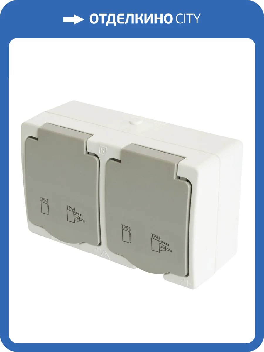 Розетка 2-местная Stekker PST16-22-54 49730 фото 2